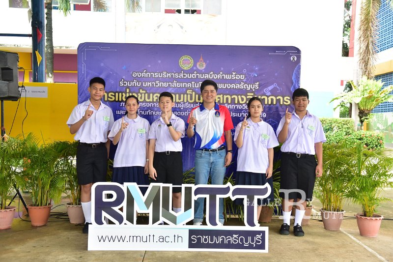 20260817 Academic competition_344.JPG